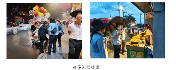 截图_选择区域_20260814115049.png 截图_选择区域_20260814115049.png