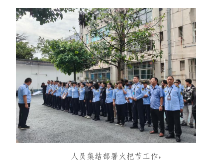 截图_选择区域_20260814115148.png 截图_选择区域_20260814115148.png