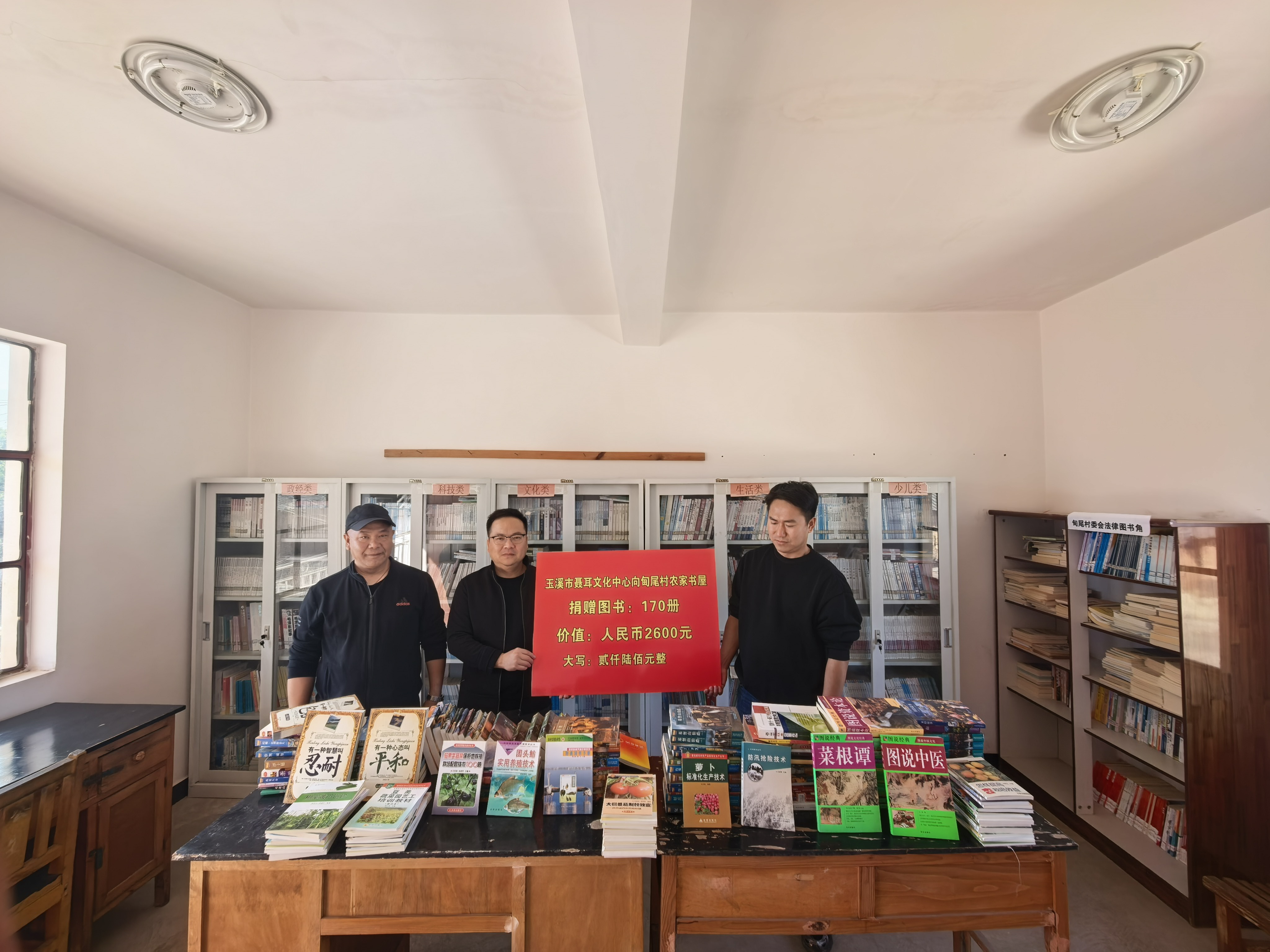 微信图片_2026-03-24_163225_691.png