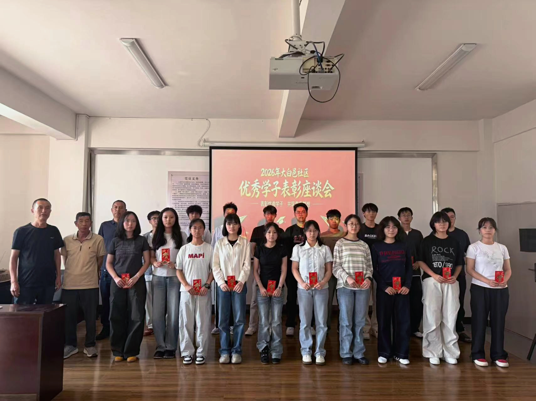 微信图片_20260817103511_2619_192.jpg