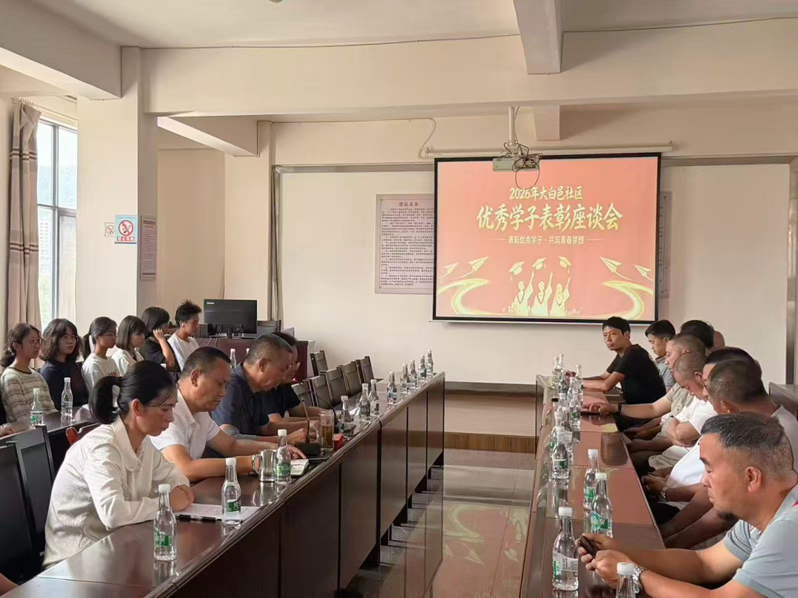 微信图片_20260817103505_2617_192.jpg