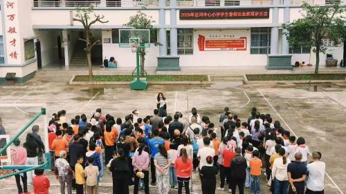 微信图片_2026-08-12_172000_878.jpg 微信图片_2026-08-12_172000_878.jpg