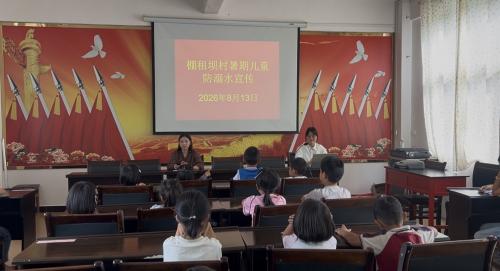微信图片_20260814155535_128_74.jpg 微信图片_20260814155535_128_74.jpg