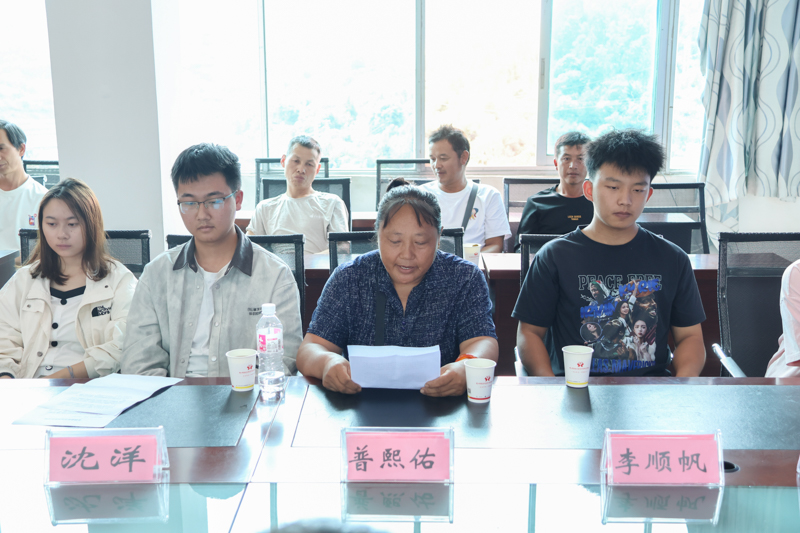 CY4A2232.jpg CY4A2232.jpg