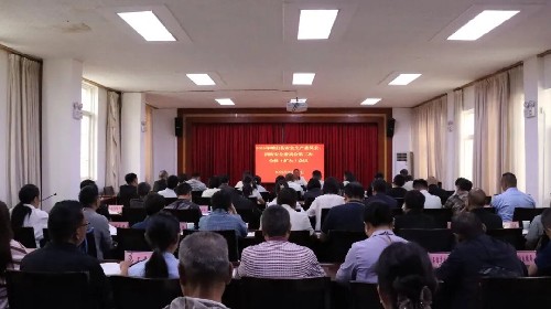 峨山县召开安全生产委员会、消防安全委员会第三次全体（扩大）会议