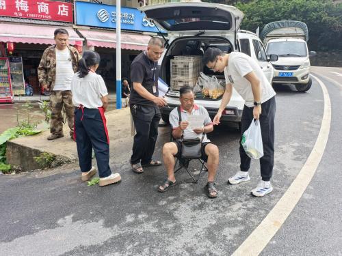 微信图片_20260811165857_6_185.jpg