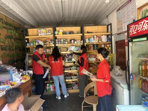 微信图片_20260901162032_205_74.jpg 微信图片_20260901162032_205_74.jpg