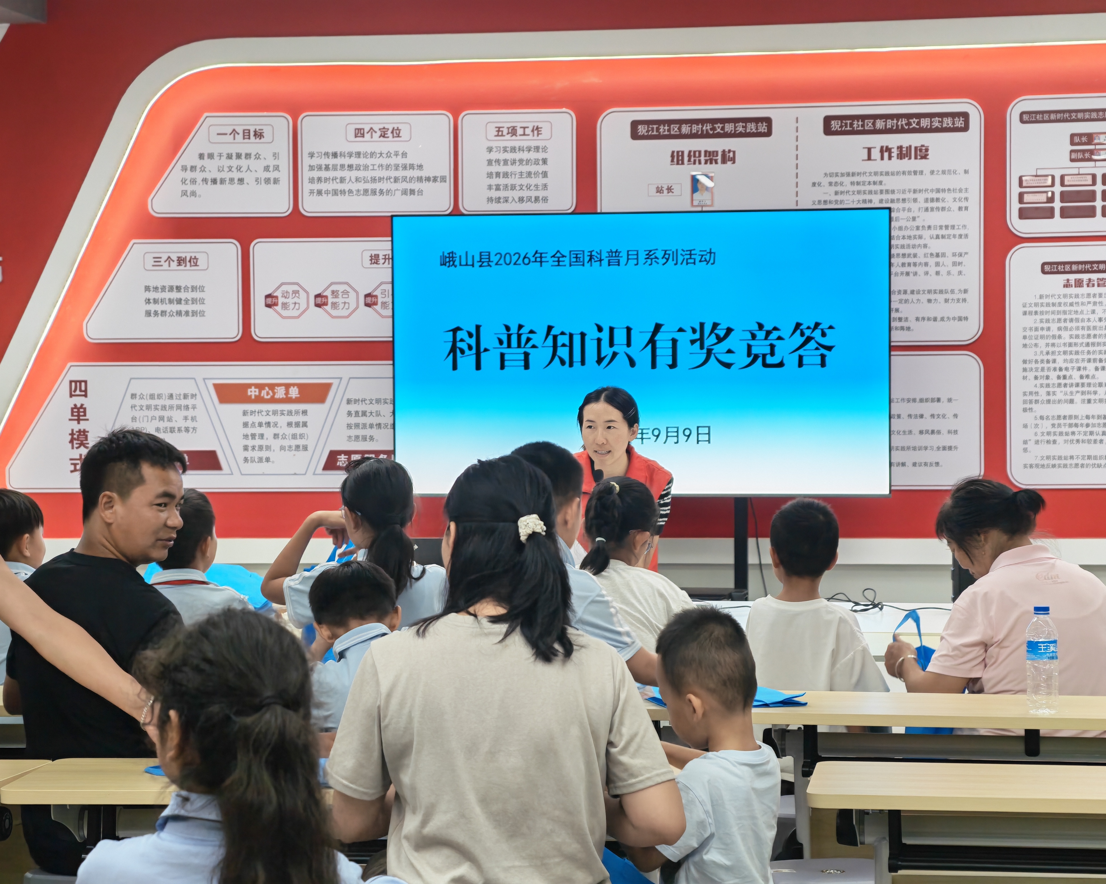 微信图片_20260909203059_640_9.jpg