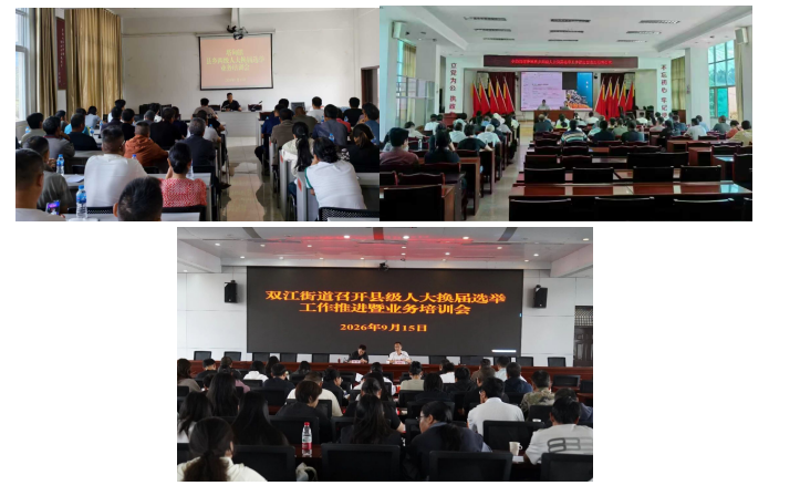 截图_选择区域_20260916174033.png 截图_选择区域_20260916174033.png