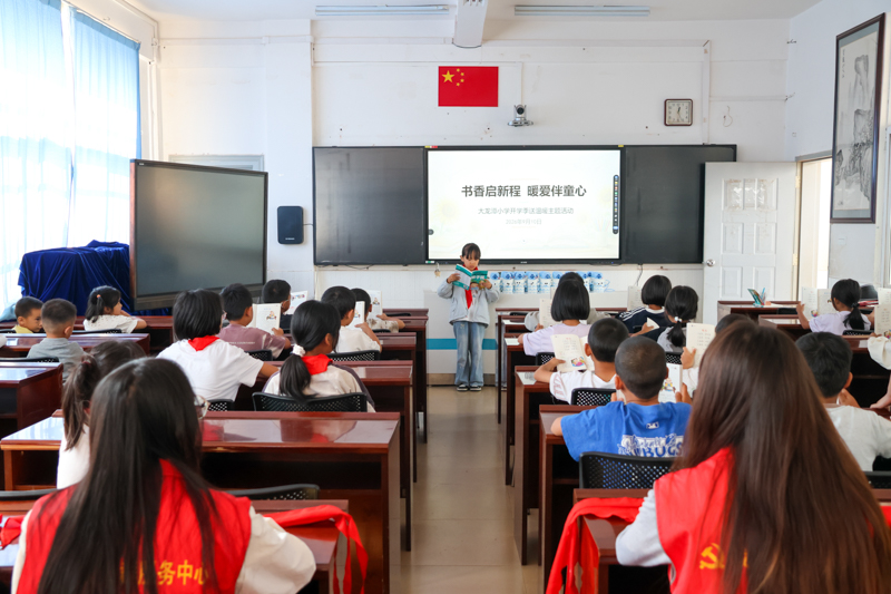 CY4A2882.jpg