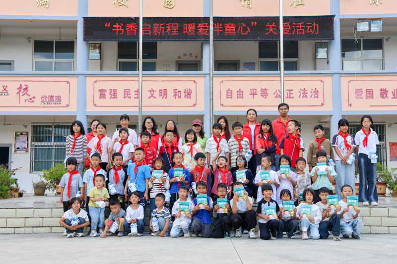 CY4A2920.jpg