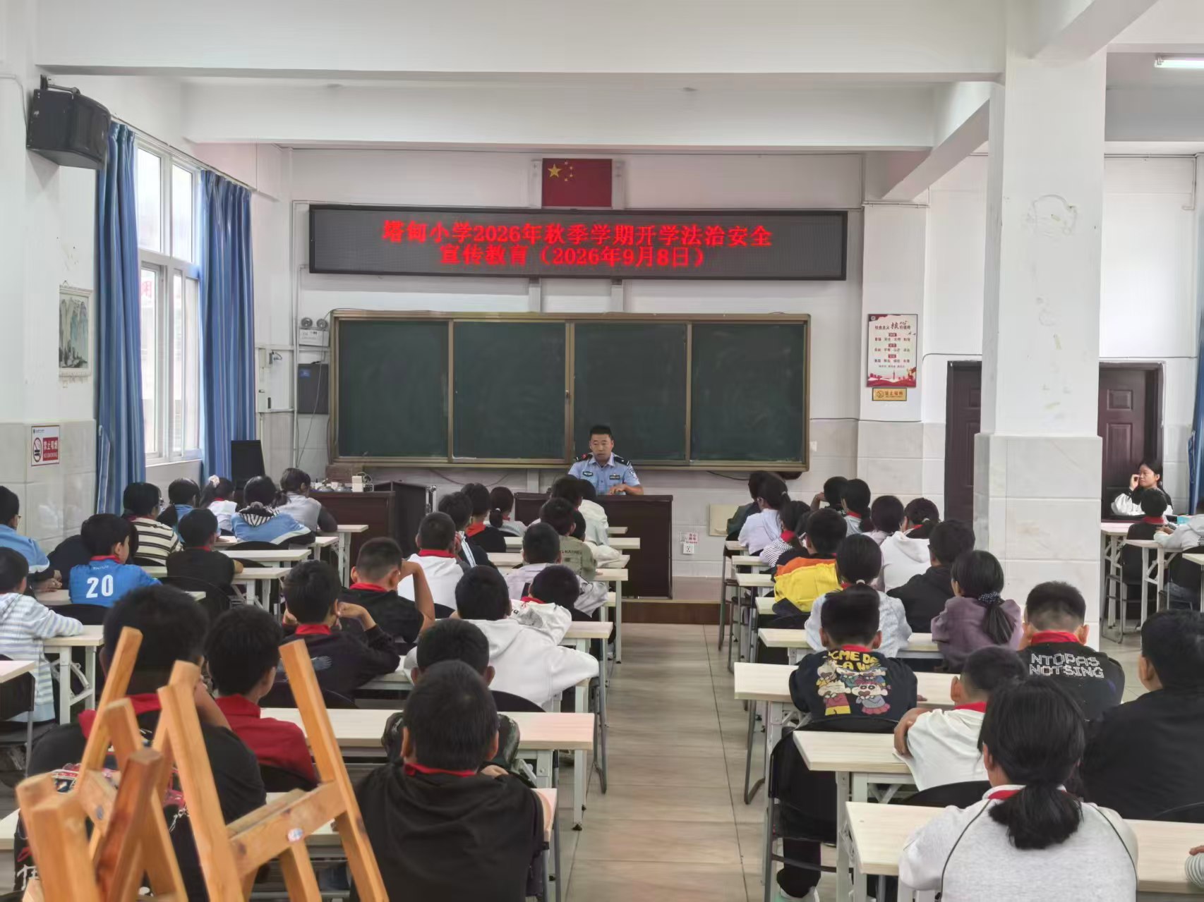 微信图片_20260917095210_312_79.jpg 微信图片_20260917095210_312_79.jpg