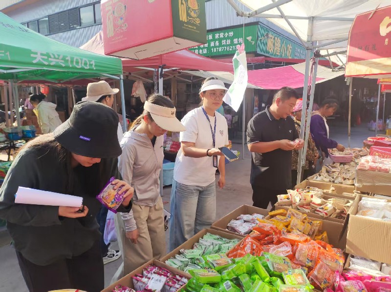 食品安全检查_副本.jpg 食品安全检查_副本.jpg