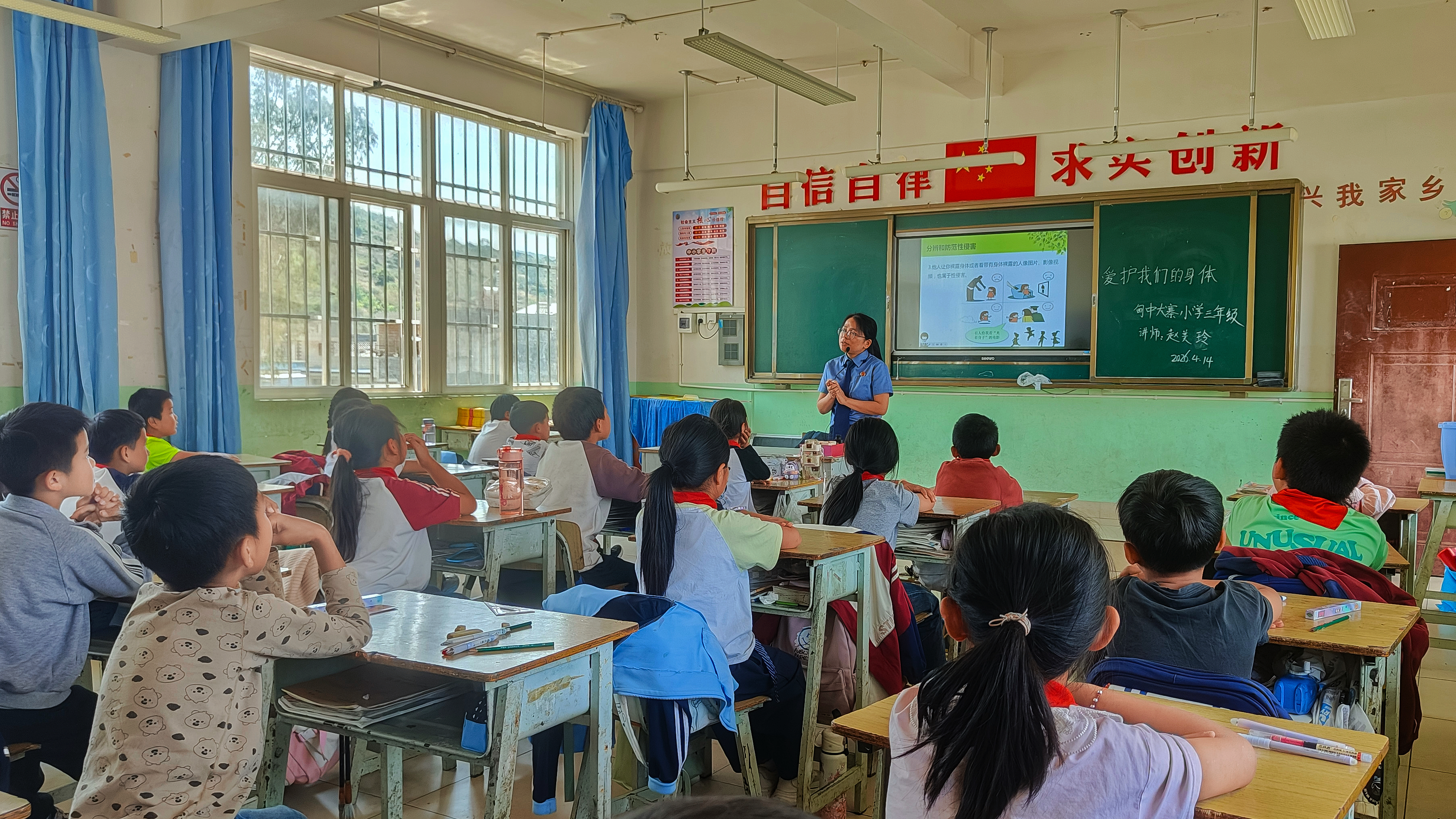 微信图片_20260429144652_24_72.jpg 微信图片_20260429144652_24_72.jpg