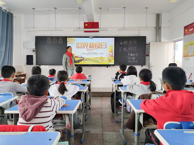 微信图片_20261016095022_7_964.jpg 微信图片_20261016095022_7_964.jpg