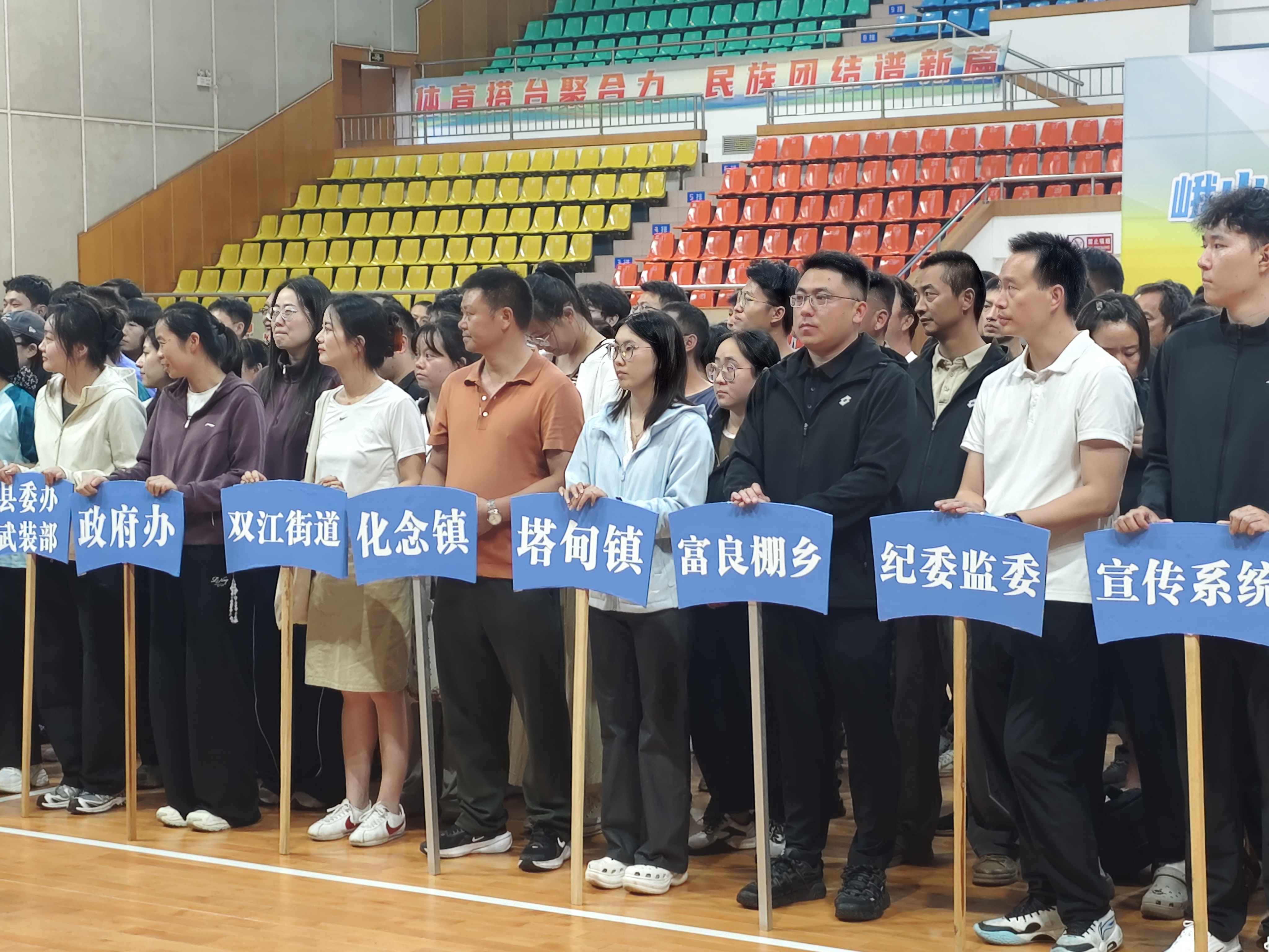 微信图片_20261026103042_413_79.jpg 微信图片_20261026103042_413_79.jpg