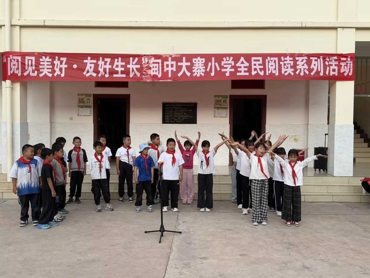 微信图片_20260423170727_81_11.jpg 微信图片_20260423170727_81_11.jpg