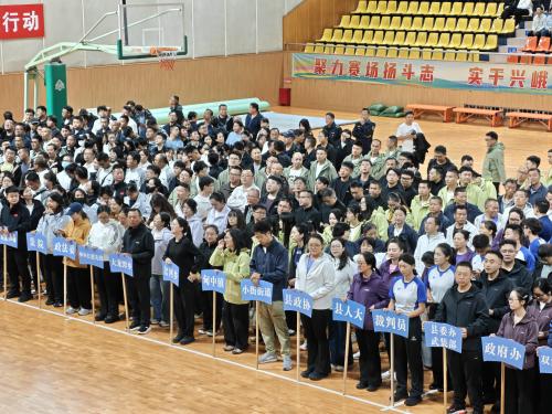 微信图片_20261026114135_354_17.jpg