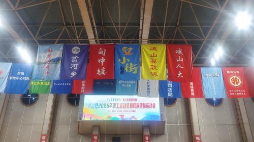 微信图片_20261026114136_355_17.jpg