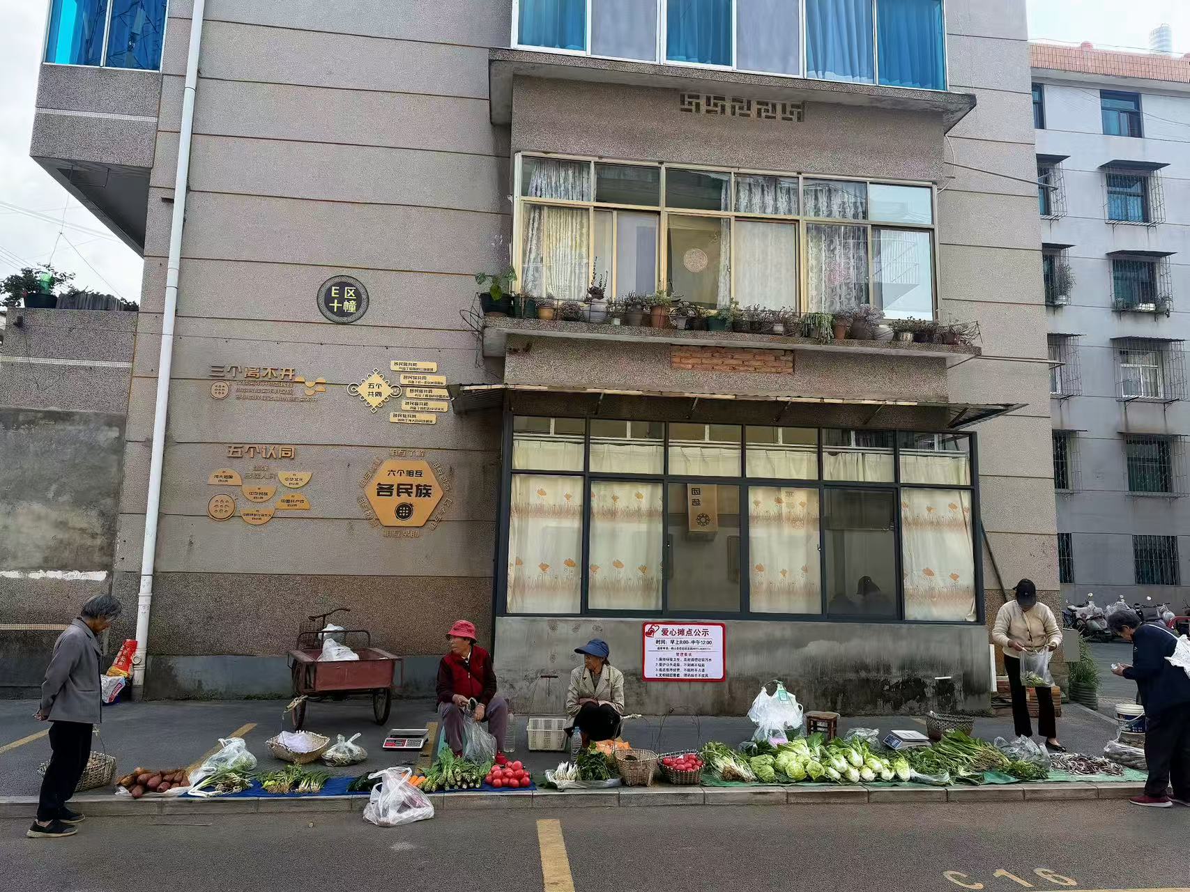 微信图片_20261027104845_250_30.jpg