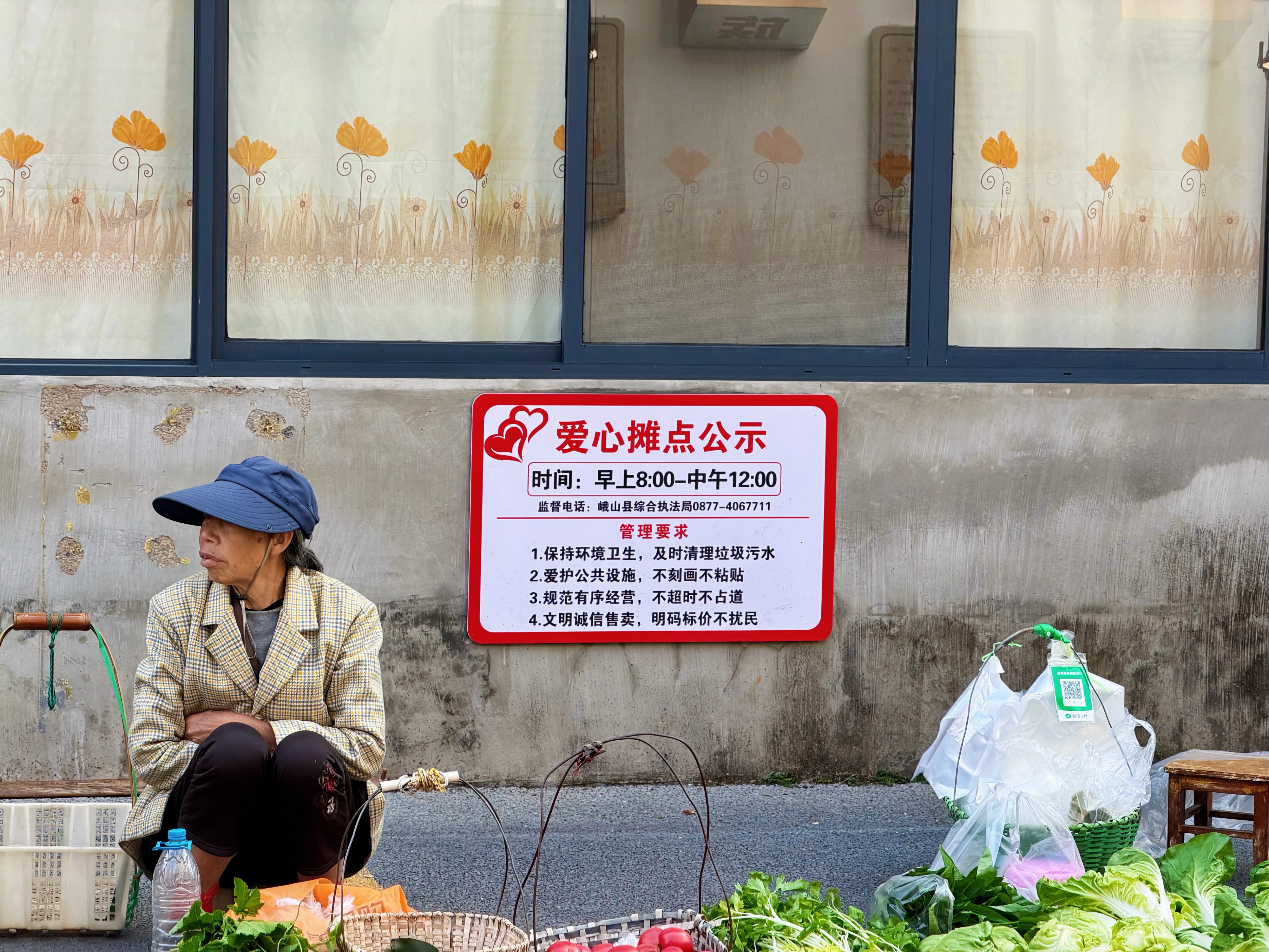 微信图片_20261027104836_248_30.jpg