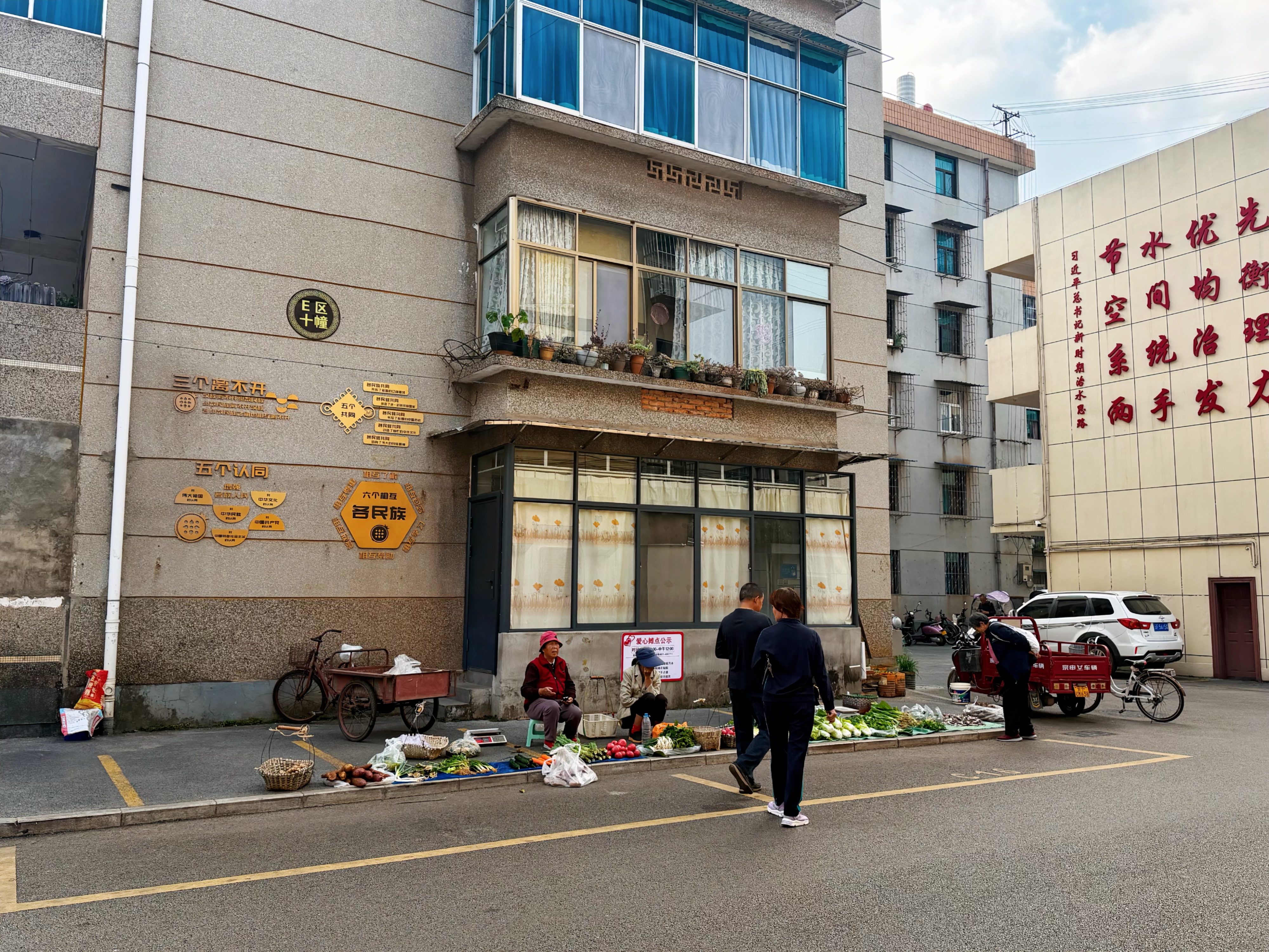 微信图片_20261027104814_244_30.jpg