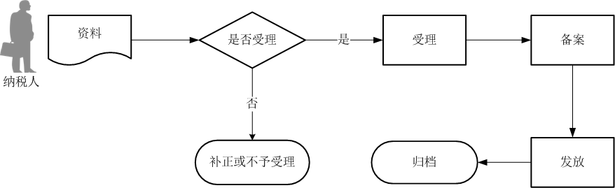 6.png