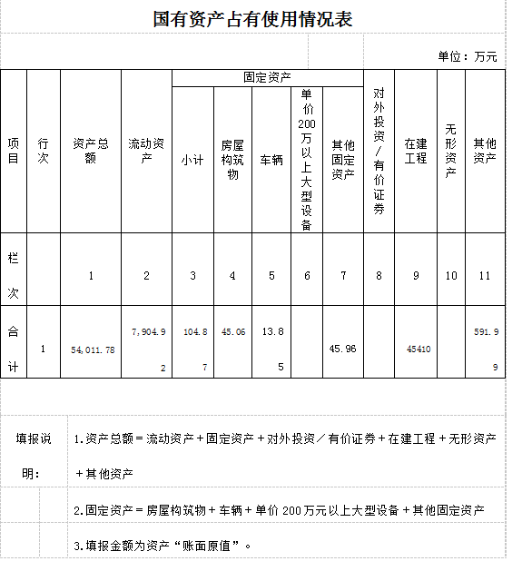 微信图片_20210914111628.png 微信图片_20210914111628.png