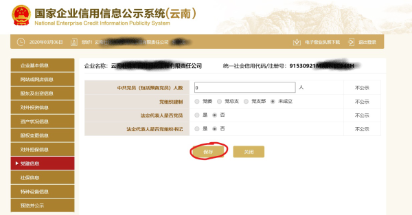 图片13.png