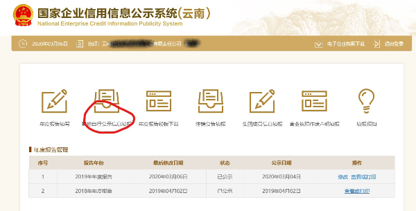图片17.png