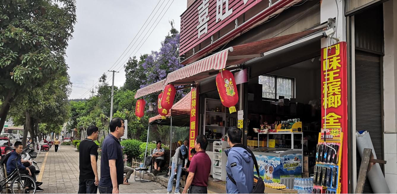 来源峨山县住房和城乡建设局索引号发布时间20220510105831