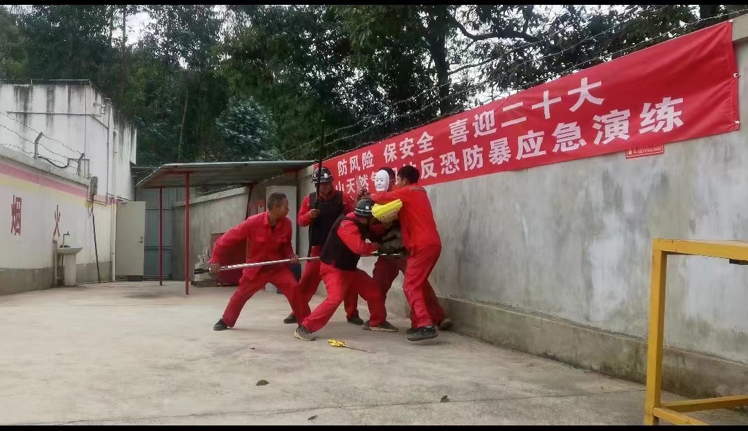 微信图片_20221014165336.jpg