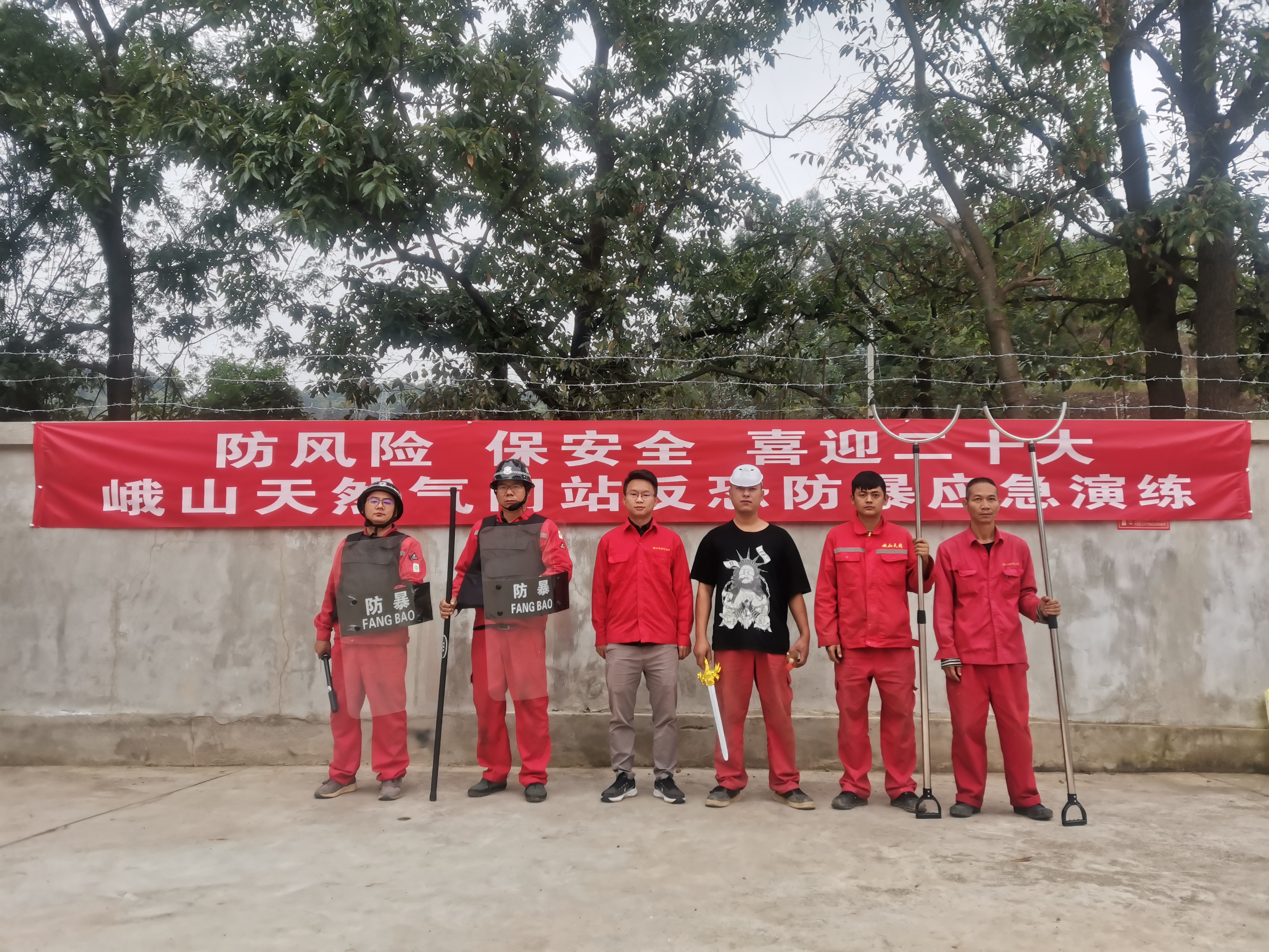 微信图片_20221014165327.jpg