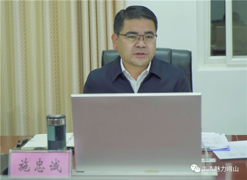 微信图片_20221214144759.png