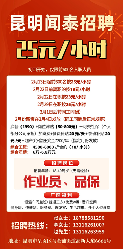 图片10.png