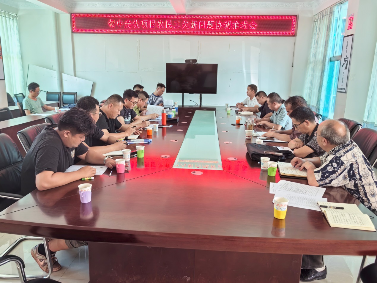 图片1.jpg 图片1.jpg