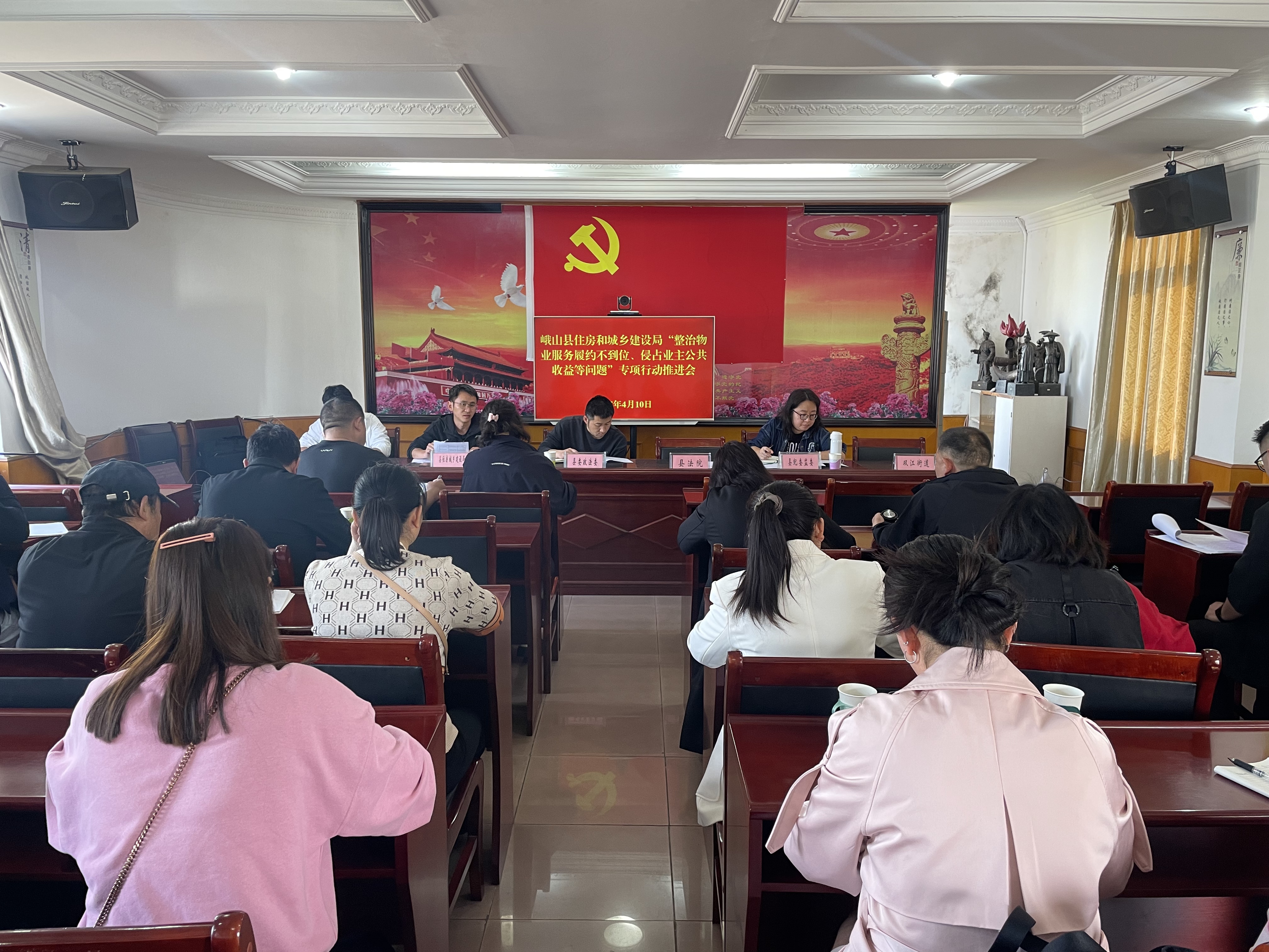 微信图片_20250410115406.jpg