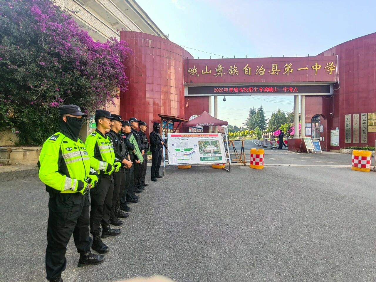 微信图片_20250923094200.jpg