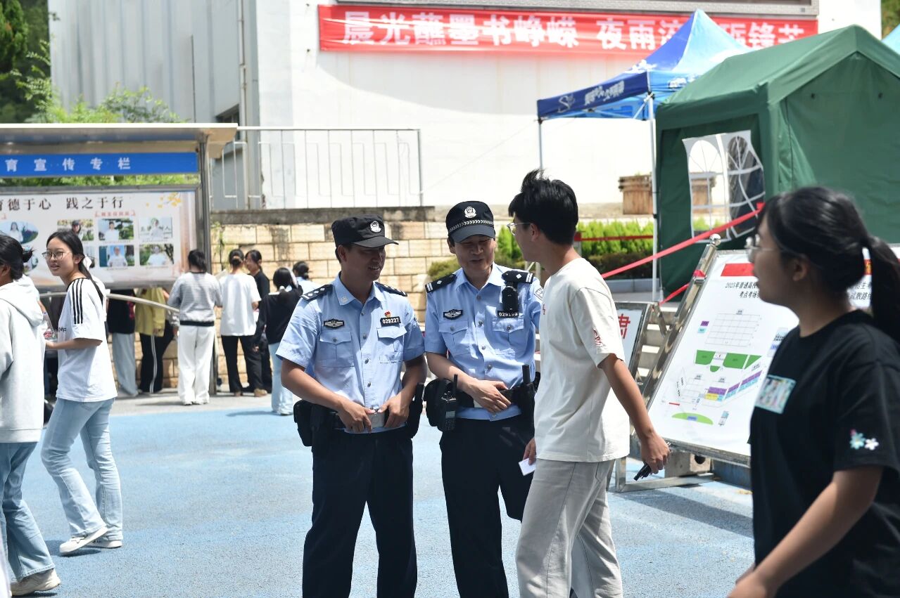微信图片_20250923094151.jpg
