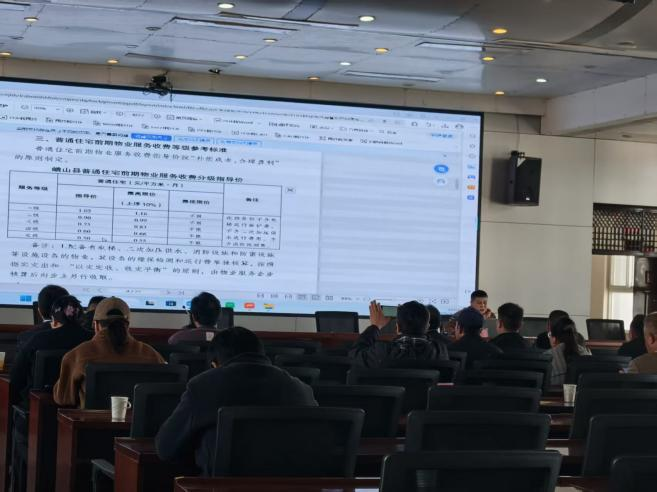 图片4.png 图片4.png
