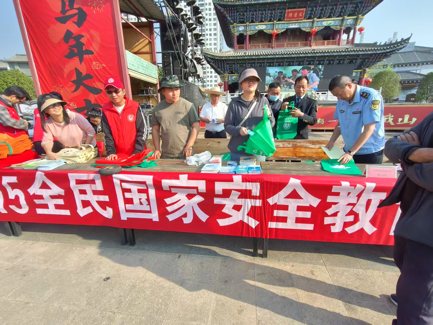 微信图片_20260416174858.jpg 微信图片_20260416174858.jpg