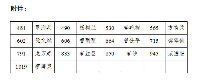 11.PNG