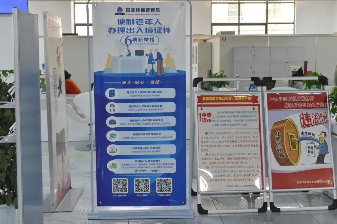图片4.png 图片4.png