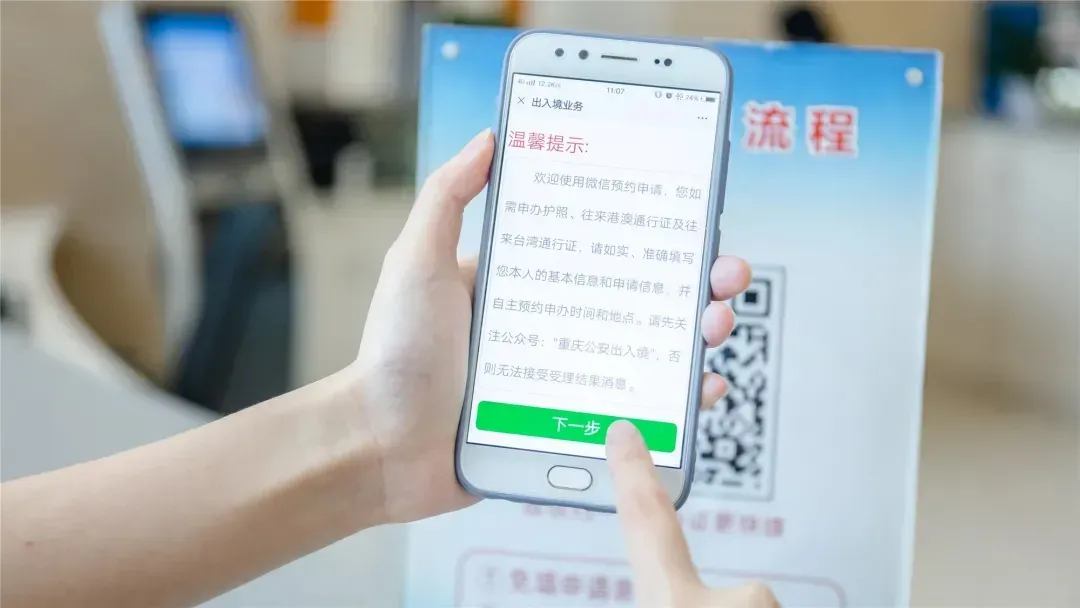 图片5.png 图片5.png