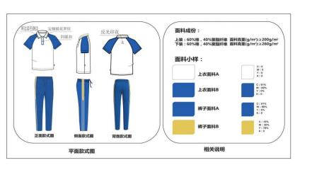 图片5.png