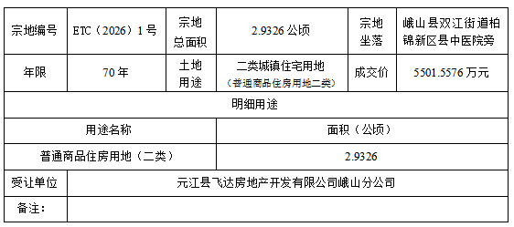 5e406fef1951898848dfb8b5affb3bed.png 5e406fef1951898848dfb8b5affb3bed.png